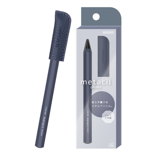Sunstar Stationery Metacil Pocket Pencil Navy | Papermind Shop