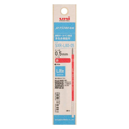 Uni Jetsream Lite Multi-Function Pen Refill 0.5mm - Red