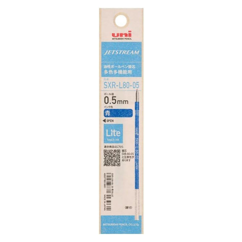Uni Jetsream Lite Multi-Function Pen Refill 0.5mm - Blue