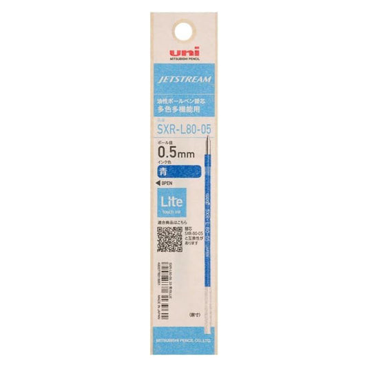 Uni Jetsream Lite Multi-Function Pen Refill 0.5mm - Blue