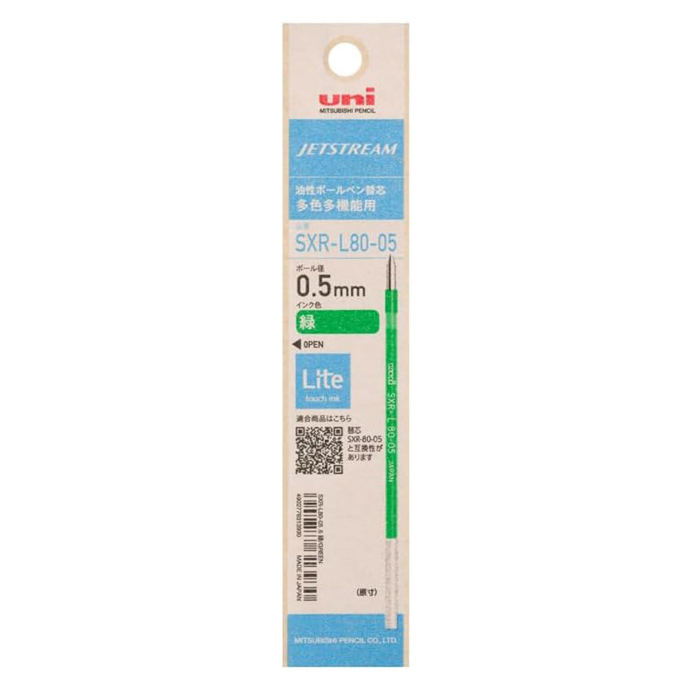 Uni Jetsream Lite Multi-Function Pen Refill 0.5mm - Green