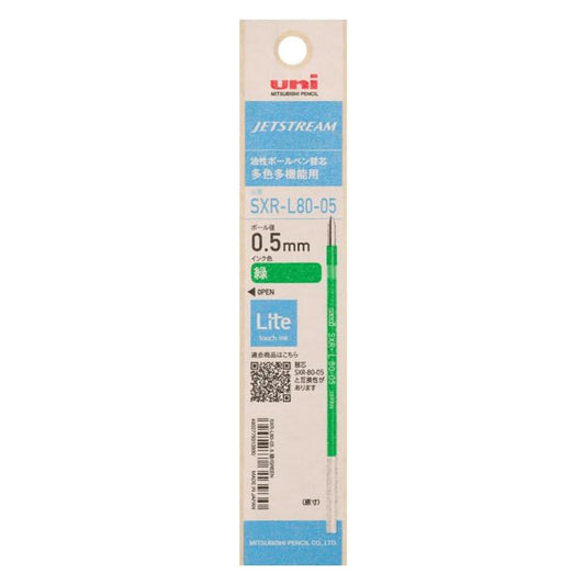 Uni Jetsream Lite Multi-Function Pen Refill 0.5mm - Green