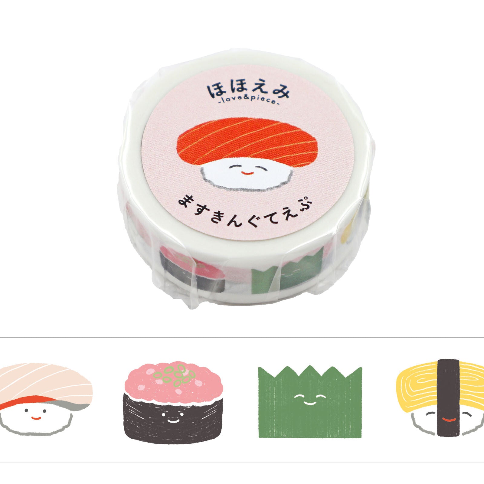 World Craft 15mm Washi Tape - Smiling Sushi | Papermind Shop