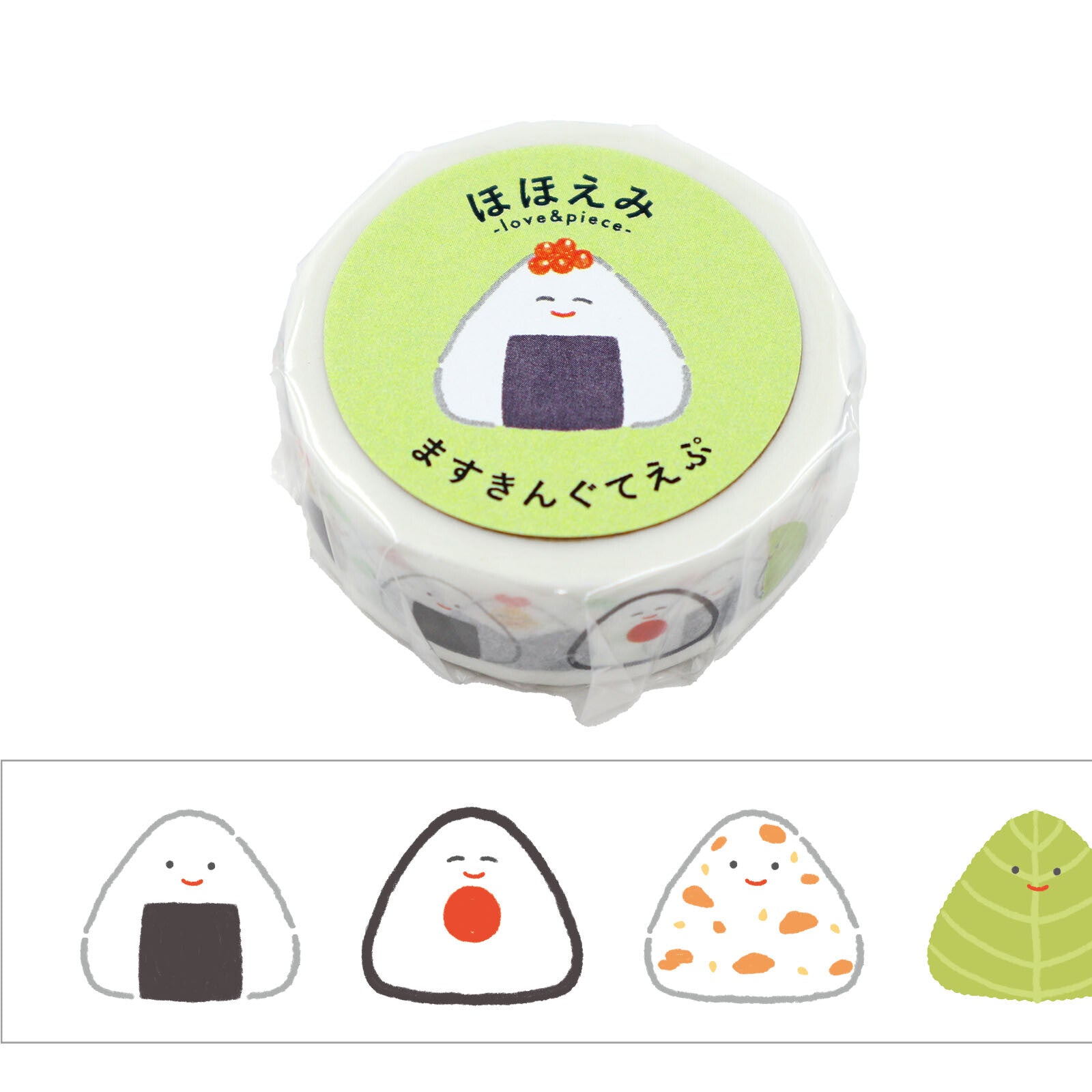 World Craft 15mm Washi Tape - Smiling Onigiri | Papermind Shop