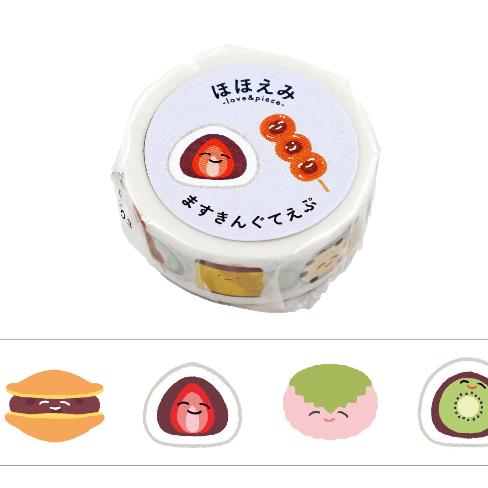 World Craft 15mm Washi Tape - Smiling Japanese Sweets | Papermind Shop