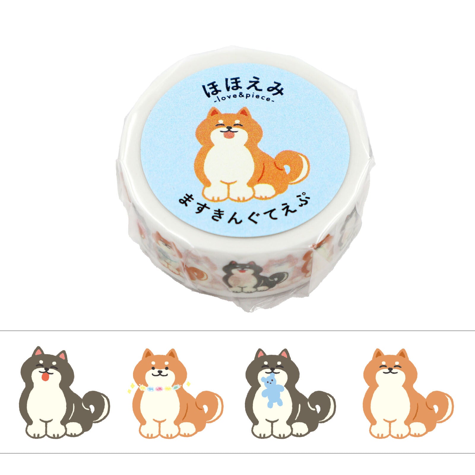 World Craft 15mm Washi Tape - Smiling Shiba Dog | Papermind Shop