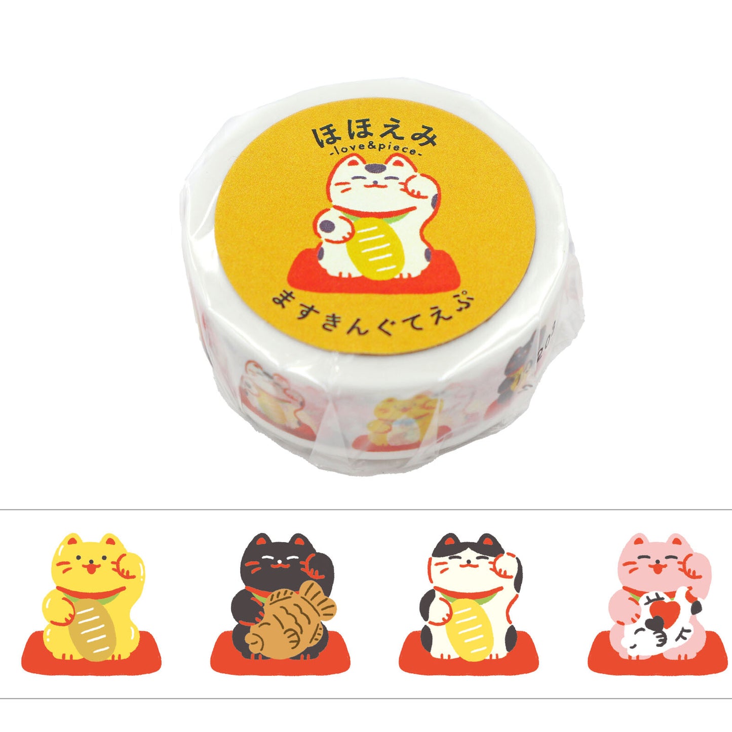 World Craft 15mm Washi Tape - Smiling Beckoning Cat | Papermind Shop