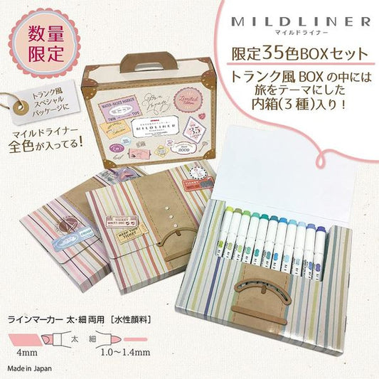 Zebra Mildliner Highlighter Marker Pen Limited Edition 35 Color Set