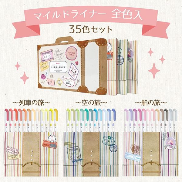 Zebra Mildliner Highlighter Marker Pen Limited Edition 35 Color Set