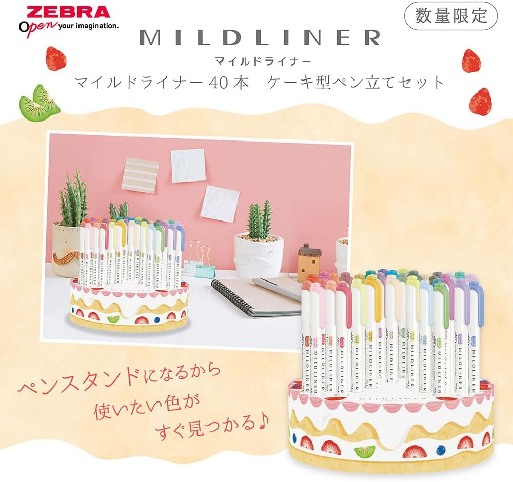 Zebra Clickart Marker Pens 12  Color Set - Dark | Papermind Shop