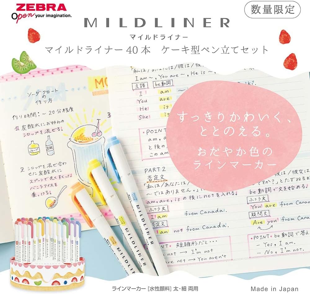 Zebra Clickart Marker Pens 12  Color Set - Dark | Papermind Shop