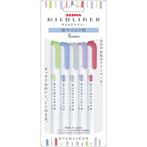 Zebra Mildliner Double-Sided Highlighter 5 Color Set - Cool & Refined  | Papermind Shop