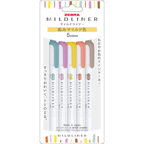 Zebra Mildliner Double-Sided Highlighter 5 Color Set - Soft & Gentle Mild | Papermind Shop