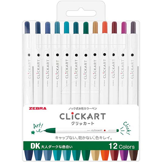 Zebra Clickart Marker Pens 12  Color Set - Dark | Papermind Shop
