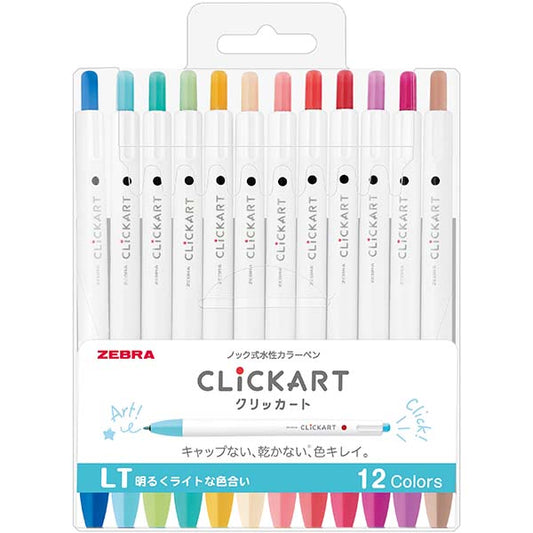 Zebra Clickart Marker Pens 12  Color Set - Light | Papermind Shop