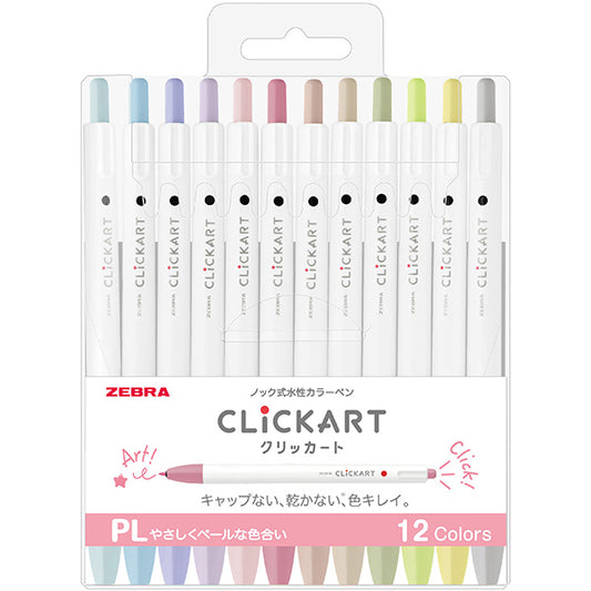 Zebra Clickart Marker Pens 12  Color Set - Pastel Light | Papermind Shop