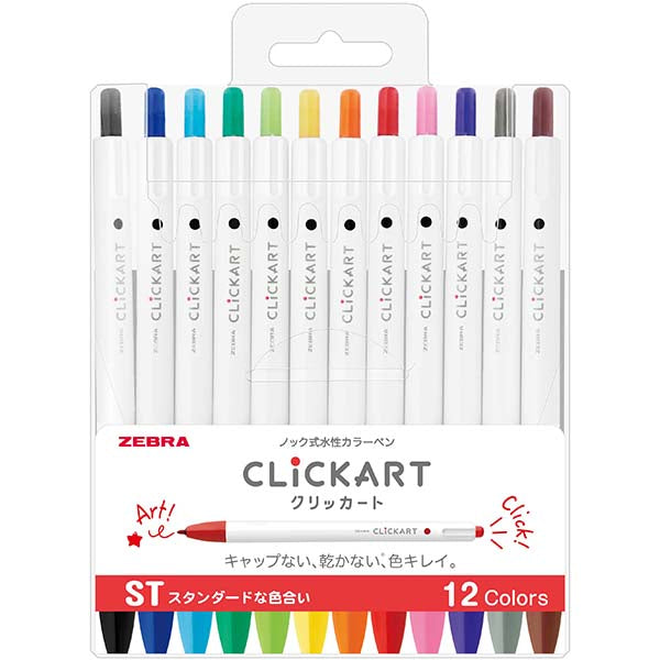 Zebra Clickart Marker Pens 12  Color Set - Standard | Papermind Shop