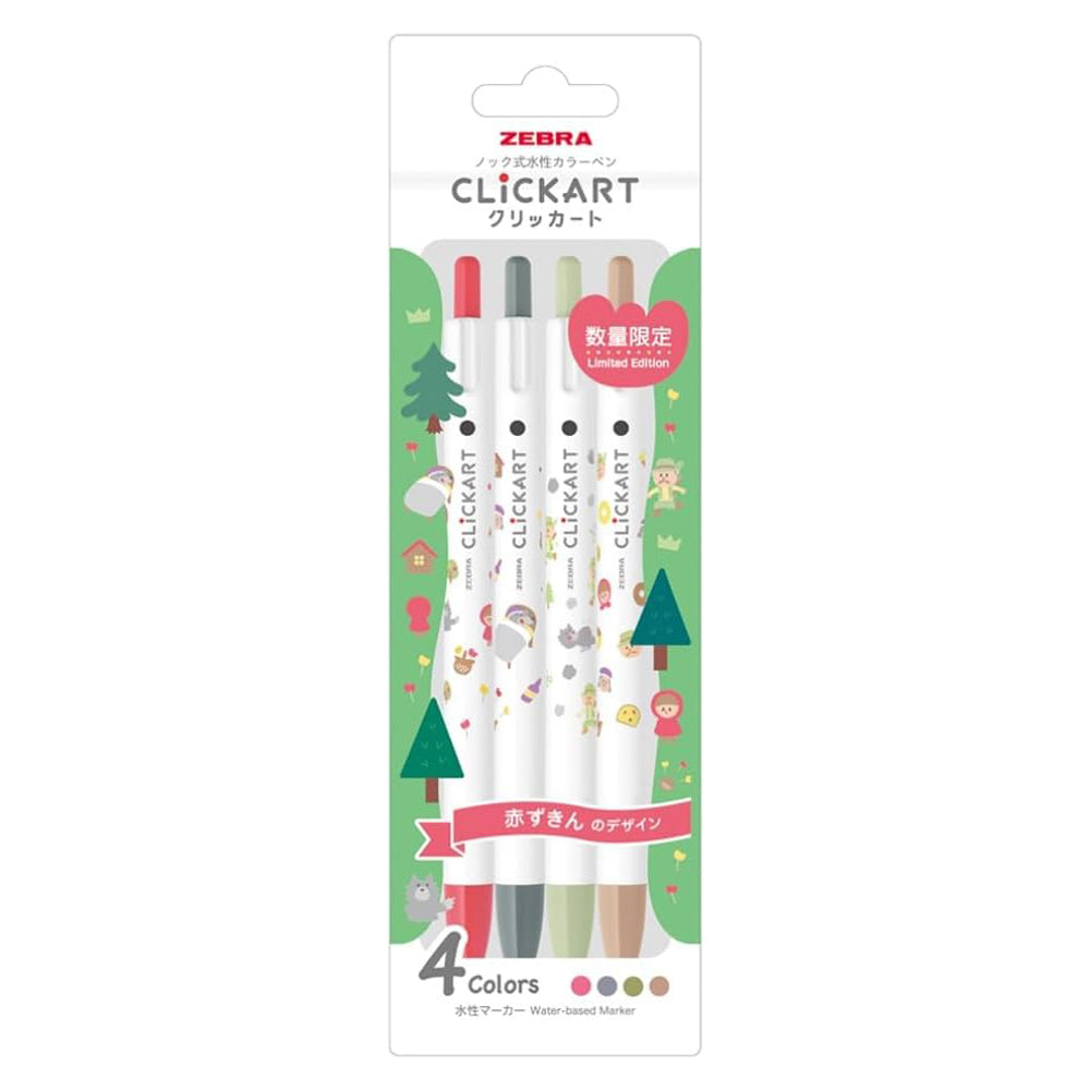 Zebra Clickart Limited Story Book Series Marker Pen 4 Color Set - Red Riding Hood Edition