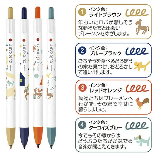 Zebra Clickart Limited Story Book Series Marker Pen 4 Color Set - The Bremen Town Musicians | Papermind Shop