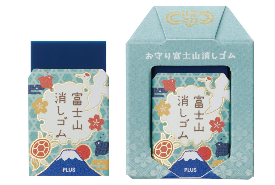 PLUS Mount Fuji Eraser - Limited Edition Exam Support