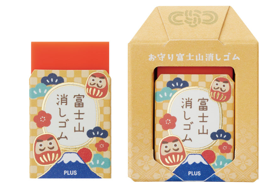 PLUS Mount Fuji Eraser - Limited Edition Exam Support