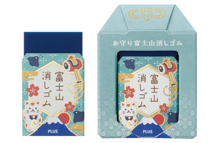 PLUS Mount Fuji Eraser - Limited Edition Exam Support