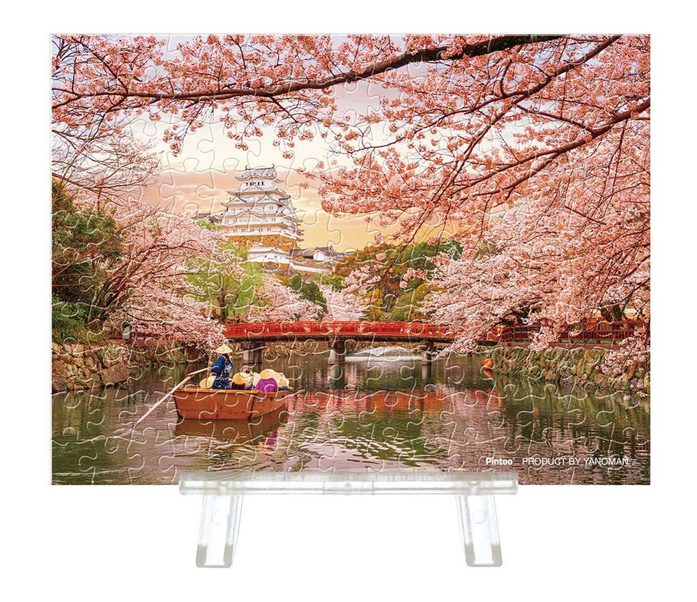 Yanoman Petit Paris Clear Jigsaw Puzzle 150 Pcs - Japanese Scenery Himeji Castle And Cherry Blossoms | Papermind Stationery