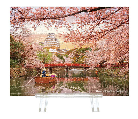 Yanoman Petit Paris Clear Jigsaw Puzzle 150 Pcs - Japanese Scenery Himeji Castle And Cherry Blossoms | Papermind Stationery