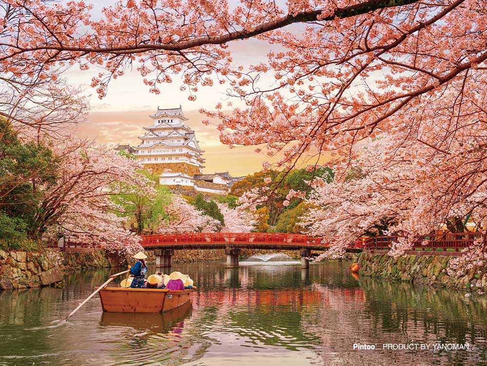 Yanoman Petit Paris Clear Jigsaw Puzzle 150 Pcs - Japanese Scenery Himeji Castle And Cherry Blossoms | Papermind Stationery