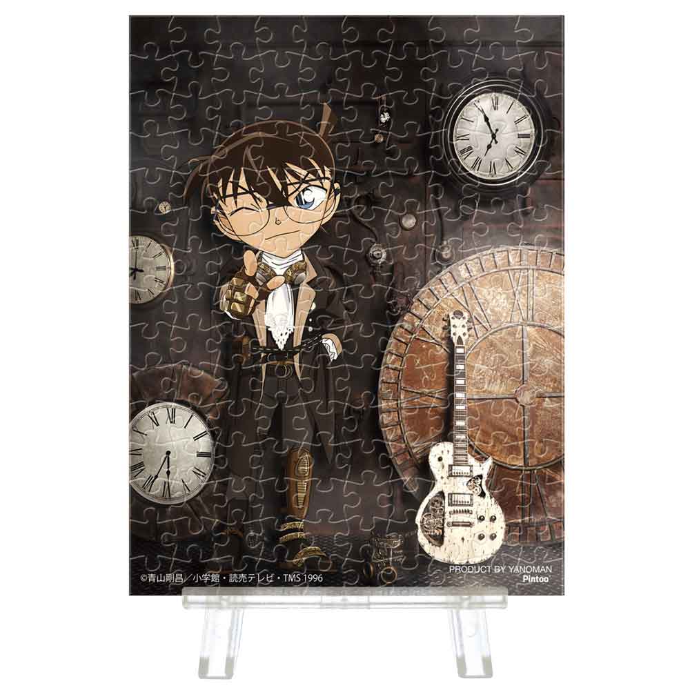 Yanoman Petit Paris Clear Jigsaw Puzzle 150 Pcs - Detective Conan Clock Of Destiny | Papermind Stationery