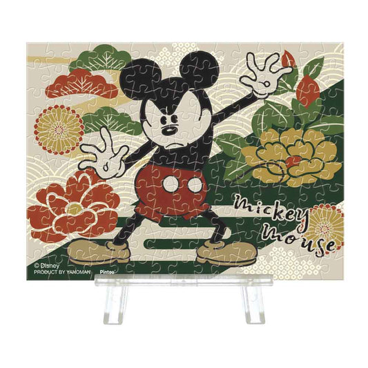 Yanoman Petit Paris Clear Jigsaw Puzzle 150 Pcs - Disney Mickey Mouse/Peony | Papermind Stationery