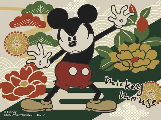 Yanoman Petit Paris Clear Jigsaw Puzzle 150 Pcs - Disney Mickey Mouse/Peony | Papermind Stationery