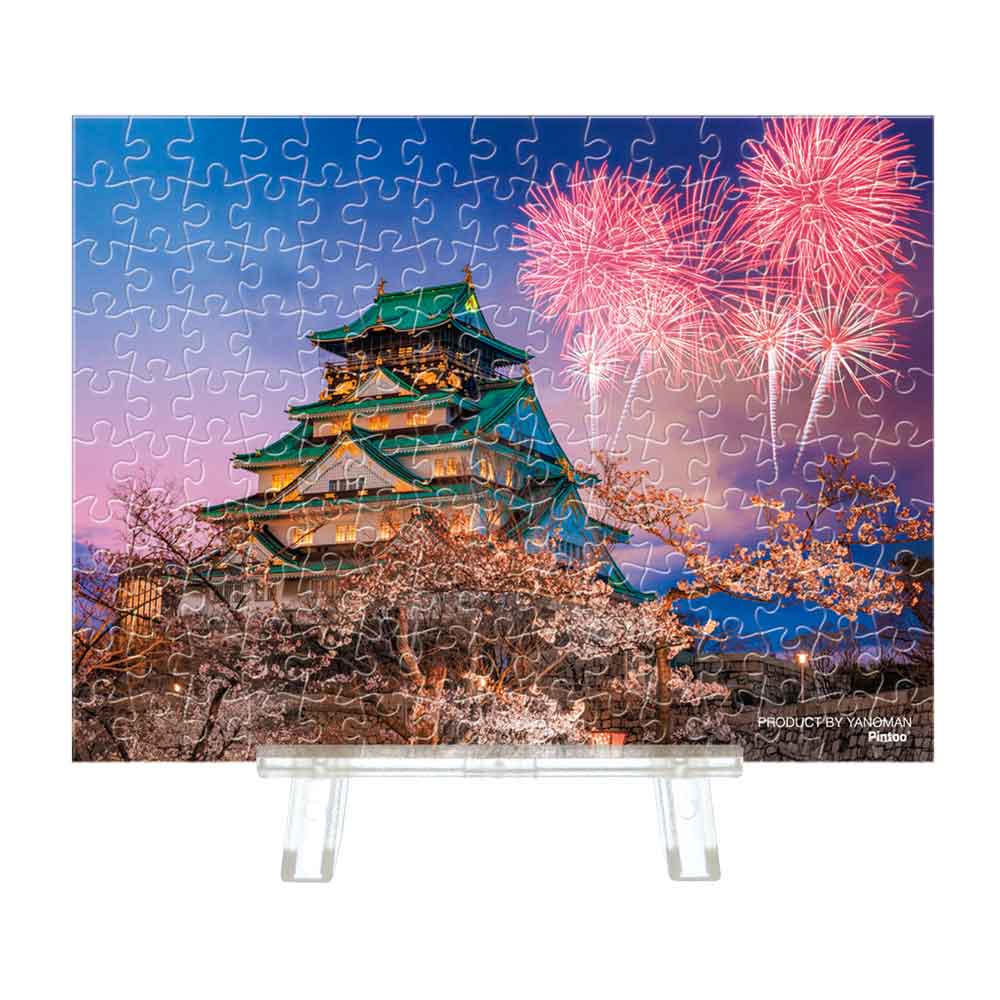 Yanoman Petit Paris Clear Jigsaw Puzzle 150 Pcs -  Japanese Scenery Sparkling Osaka Castle And Fireworks | Papermind Stationery