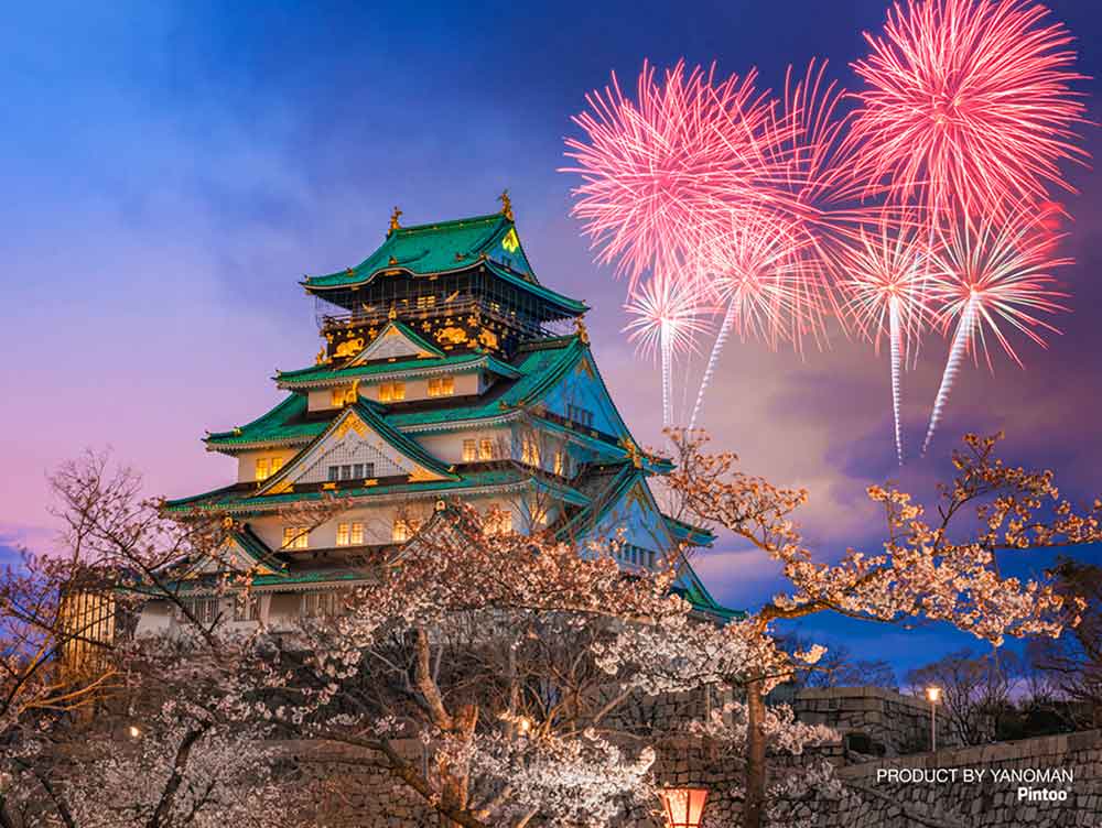 Yanoman Petit Paris Clear Jigsaw Puzzle 150 Pcs -  Japanese Scenery Sparkling Osaka Castle And Fireworks | Papermind Stationery