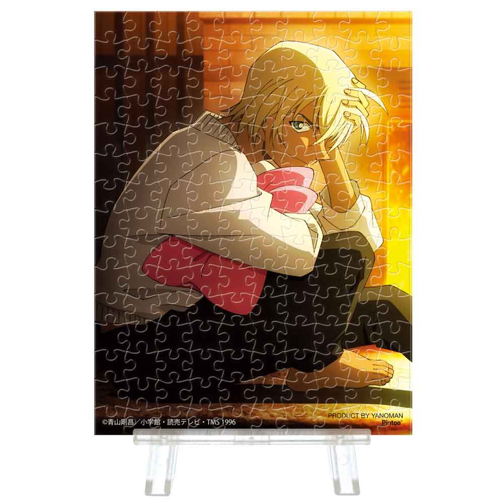 Yanoman Petit Paris Clear Jigsaw Puzzle 150 Pcs - Detective Conan Night Star Mystery Tooru Amuro | Papermind Stationery