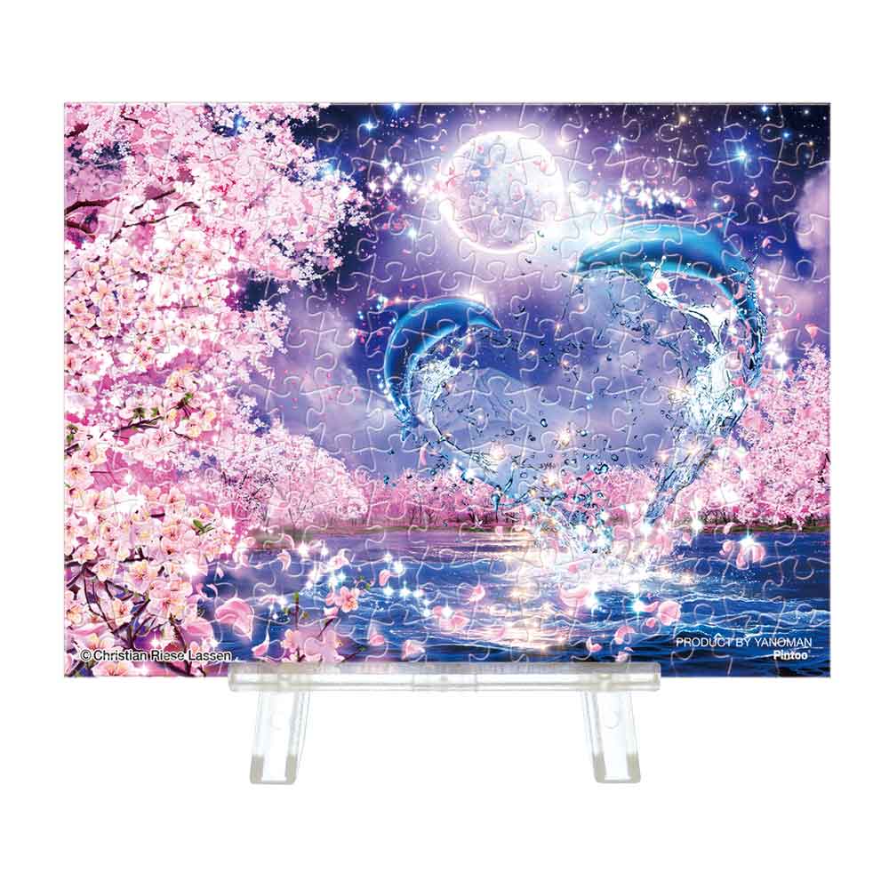 Yanoman Petit Paris Clear Jigsaw Puzzle 150 Pcs - Painting Sakura Eternity | Papermind Stationery