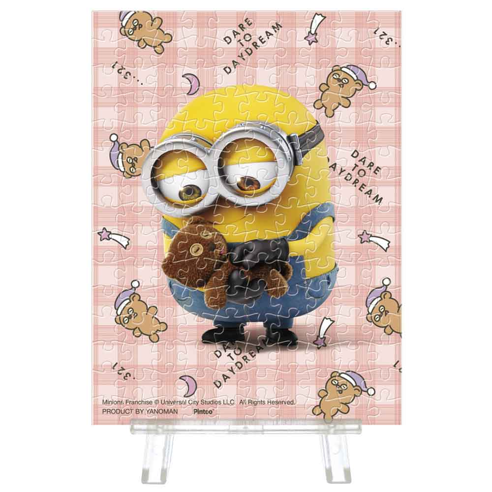 Yanoman Petit Paris Clear Jigsaw Puzzle 150 Pcs - Minions Goodnight Tim | Papermind Stationery