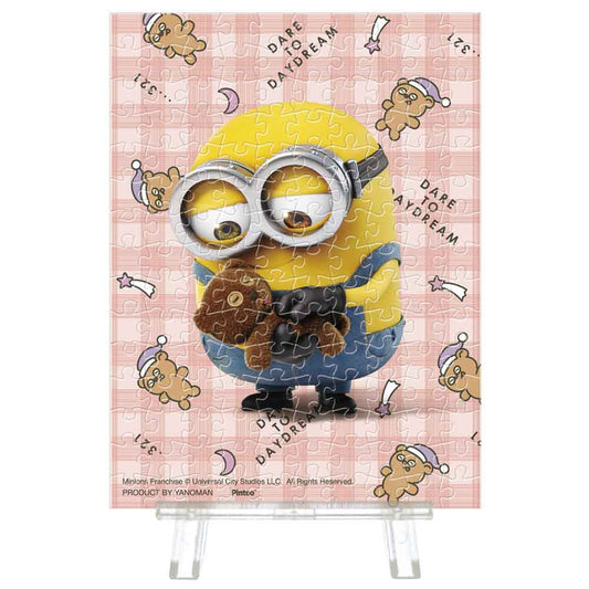 Yanoman Petit Paris Clear Jigsaw Puzzle 150 Pcs - Minions Goodnight Tim | Papermind Stationery