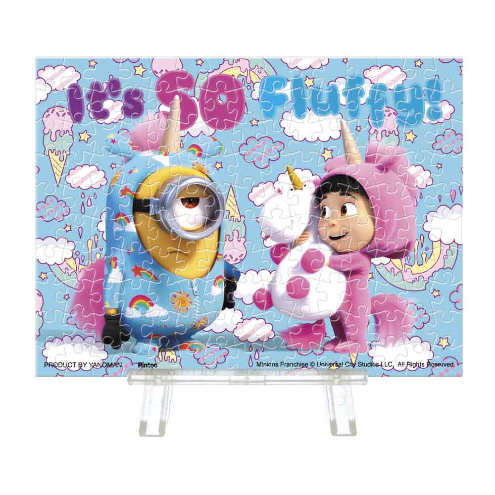 Yanoman Petit Paris Clear Jigsaw Puzzle 150 Pcs - Minions Very Fluffy | Papermind Stationery