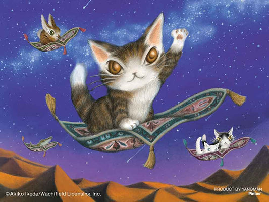 Yanoman Petit Paris Clear Jigsaw Puzzle 150 Pcs - Wachifield Desert Shooting Star | Papermind Stationery