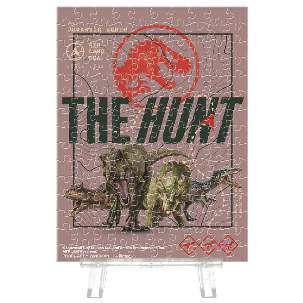 Yanoman Petit Paris Clear Jigsaw Puzzle 150 Pcs - Jurassic World The Hunt | Papermind Stationery