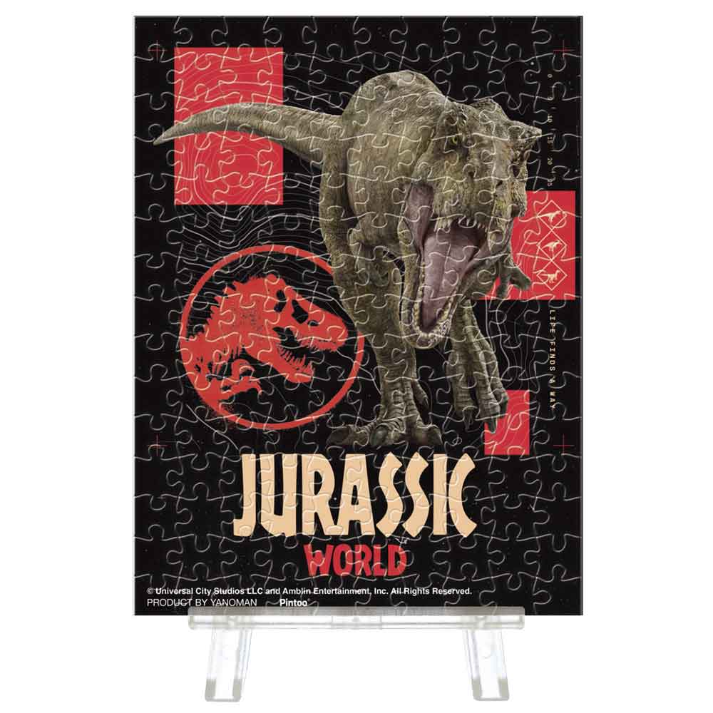 Yanoman Petit Paris Clear Jigsaw Puzzle 150 Pcs - Jurassic World Predator | Papermind Stationery