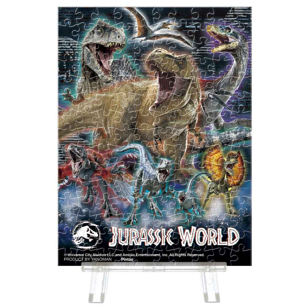 Yanoman Petit Paris Clear Jigsaw Puzzle 150 Pcs - Jurassic World Dinosaur Gathering A | Papermind Stationery
