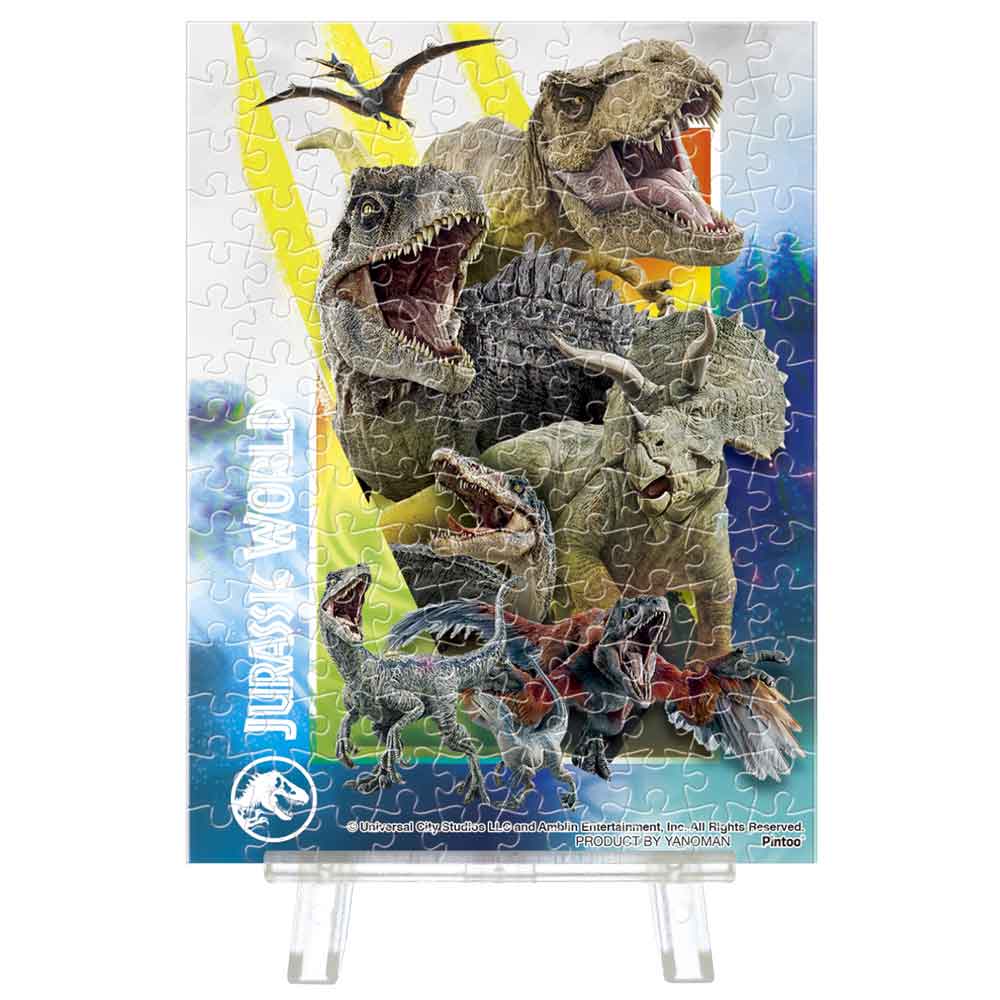 Yanoman Petit Paris Clear Jigsaw Puzzle 150 Pcs - Jurassic World Dinosaur Gathering B | Papermind Stationery