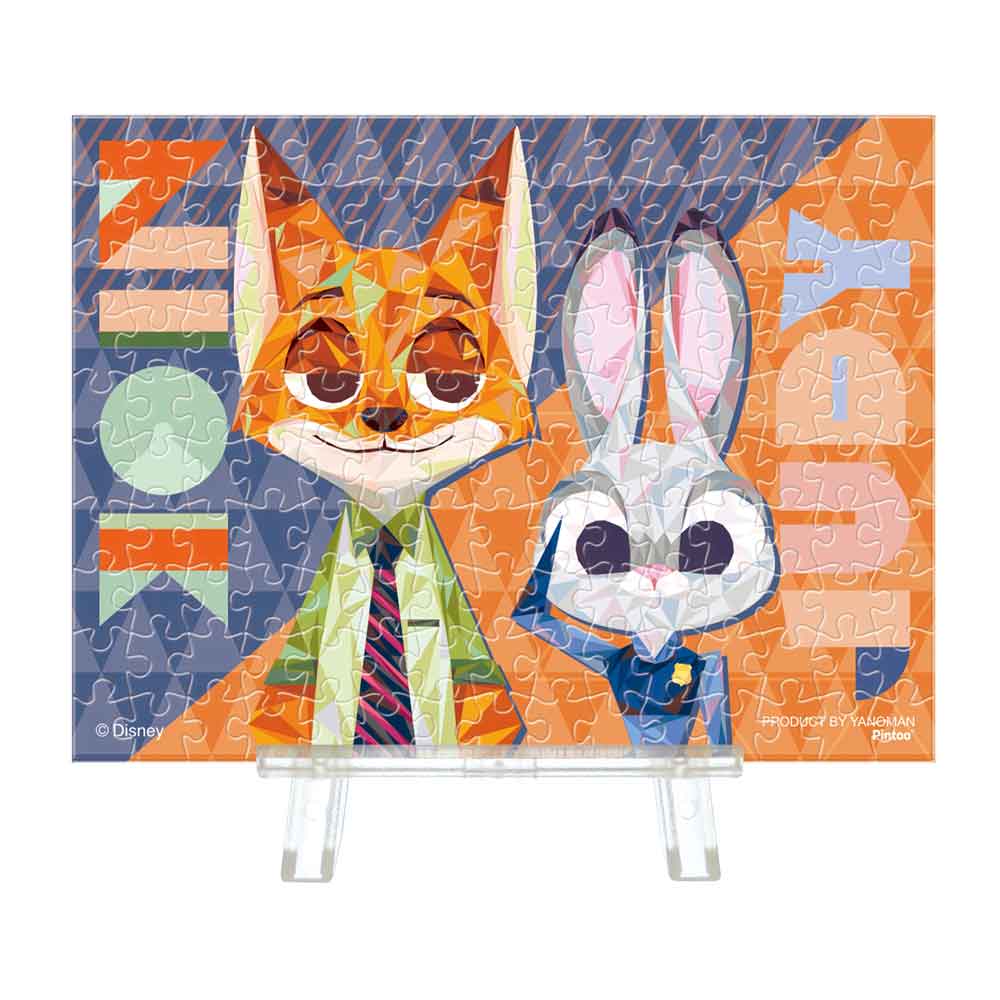 Yanoman Petit Paris Clear Jigsaw Puzzle 150 Pcs - Disney Shinebuddy/Zootopia | Papermind Stationery