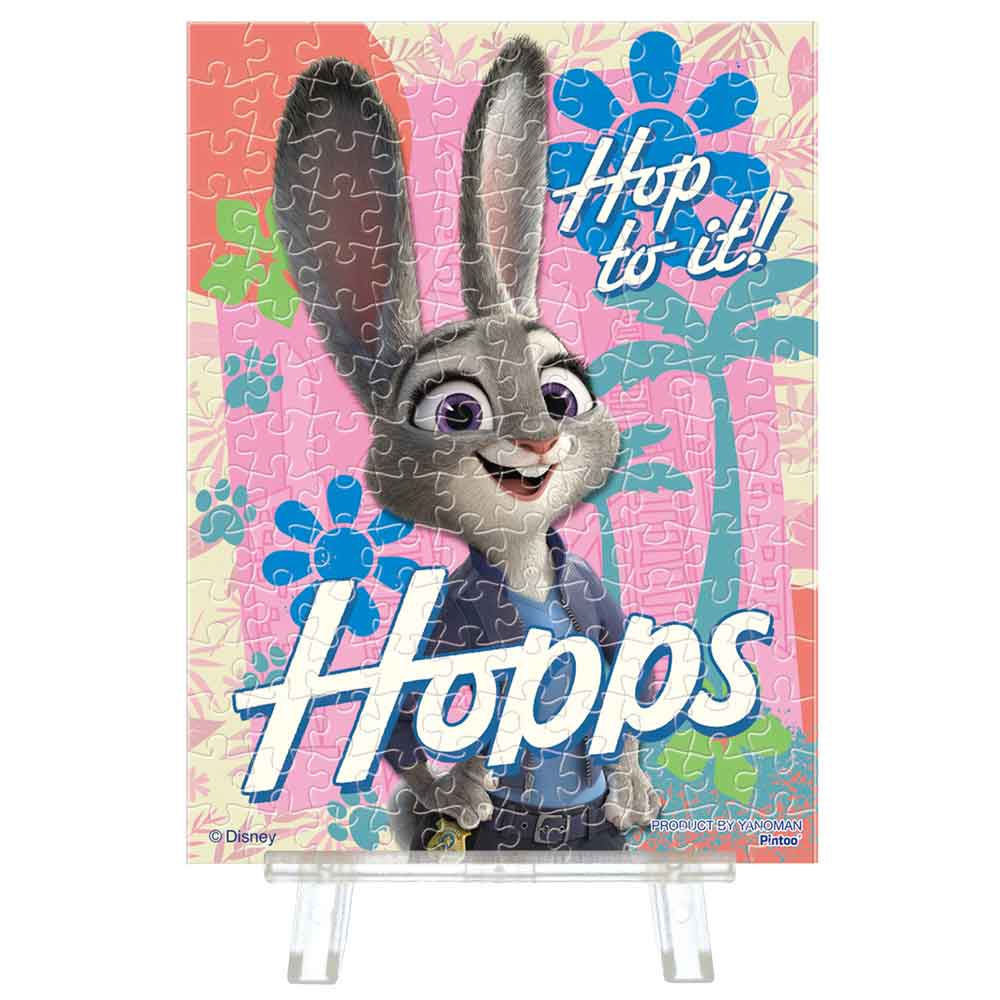 Yanoman Petit Paris Clear Jigsaw Puzzle 150 Pcs - Disney Judy Hopps/Zootopia 2 | Papermind Stationery