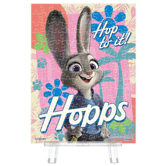 Yanoman Petit Paris Clear Jigsaw Puzzle 150 Pcs - Disney Judy Hopps/Zootopia 2 | Papermind Stationery