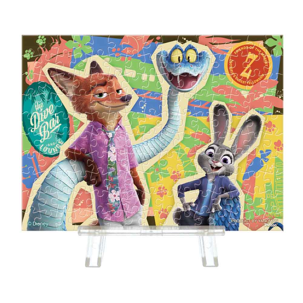 Yanoman Petit Paris Clear Jigsaw Puzzle 150 Pcs - Disney Zootopia 2 | Papermind Stationery