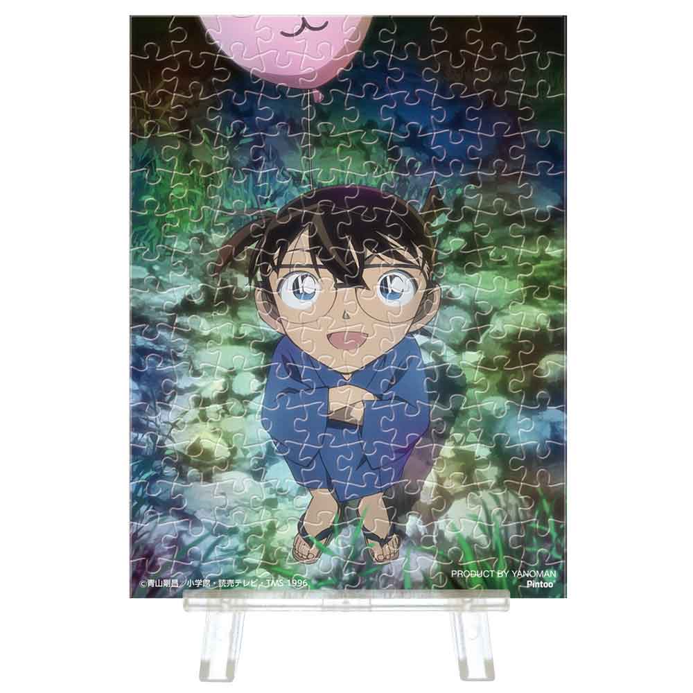 Yanoman Petit Palie Clear Miniature Jigsaw Puzzle - Festival Night Edogawa Conan | Papermind 
