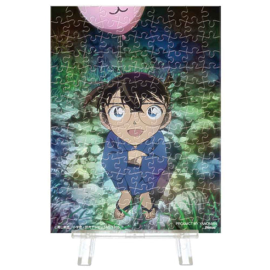 Yanoman Petit Palie Clear Miniature Jigsaw Puzzle - Festival Night Edogawa Conan | Papermind 